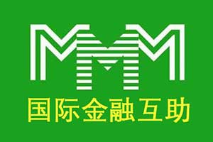 3m互助系统