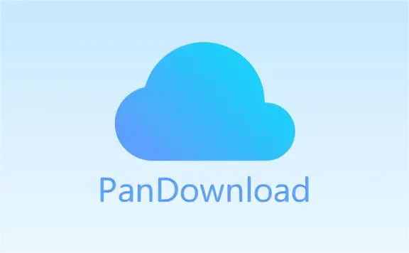 PanDownload 百度云盘下载助手