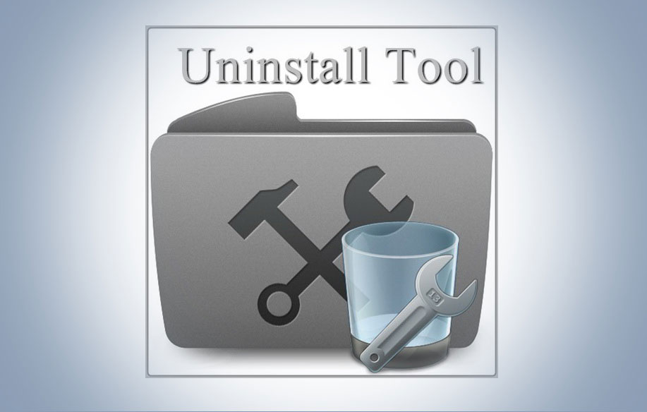 Uninstall Tool—卸载软件最最最彻底的工具