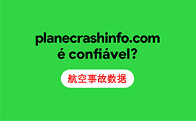 PlaneCrashinfo -- 航空事故数据