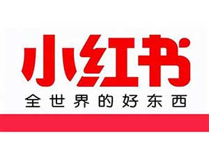 小红书_去水印版精简无广告版