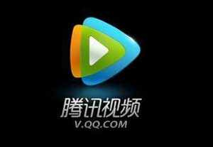 腾讯视频_国际版_去广告纯净版