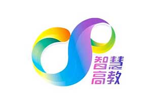 国家高等智慧教育平台 -- 顶尖高校的王牌课程免费学习