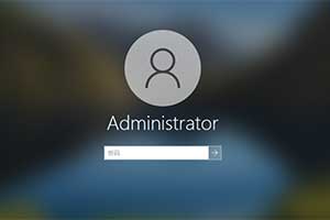 如何访问有密码的电脑