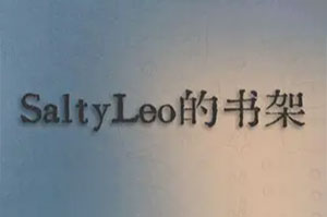 SaltyLeo的书架，轻松找到想要的任何书，无需注册登录即可免费下载海量书籍资源