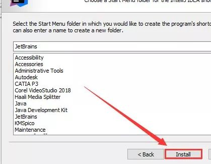 IntelliJ IDEA 2018源码下载安装