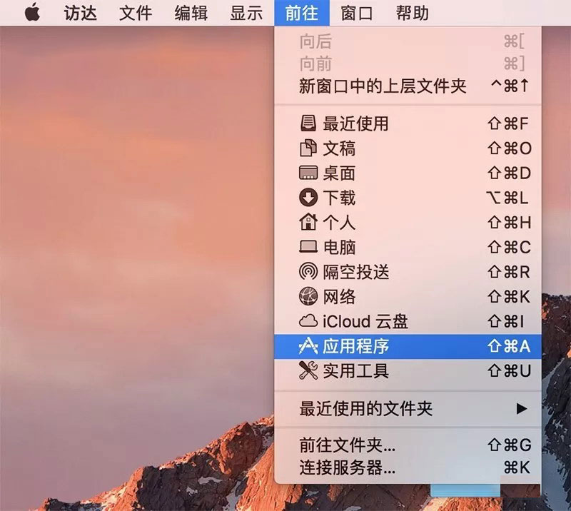 Final Cut Pro X软件或FCPX插件程序已损坏/不明开发者的解决方法 – 苹果电脑怎样设置允许任何来源