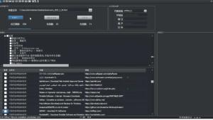 书签网址有效性检测工具_2.1.0.0
