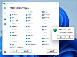 卸载Windows自带软件-PyDebloatX