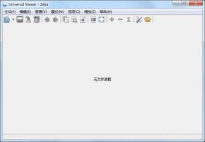 万能文件格式查看器Universal Viewer Pro-v6.7.8.0