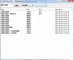 GetVideoHelp在线m3u8视频游戏搜索工具