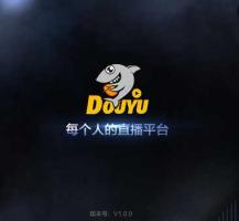 斗鱼直播全新极速无广告的版本