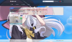 最新UI异次元荔枝V4.4自动发卡系统源码