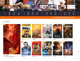 米酷6.26 影视源码 解析接口带安装步骤