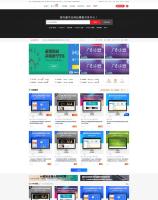 Ripro7.2主题，Moban-child模板子主题带Riprodl插件