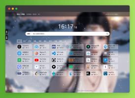BeaconNav 一款专为 Typecho 打造的导航类主题