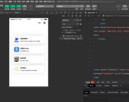多平台短视频去水印 刷步数小程序 别踩鸡块小游戏合集微信小程序源码支持多种流量主
