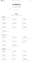 LocallyTools 可以部署在本地的超强工具合集，绝对保证安全和免费