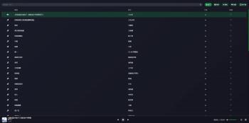米兔音乐 – 免费音乐在线收听及下载网站